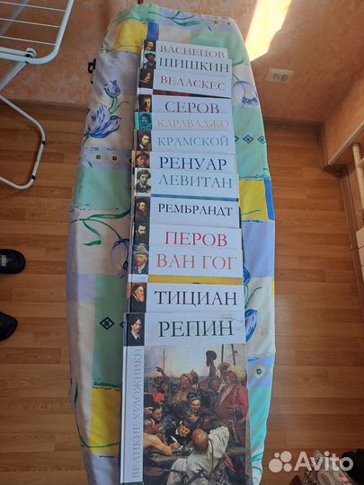 Великие художники