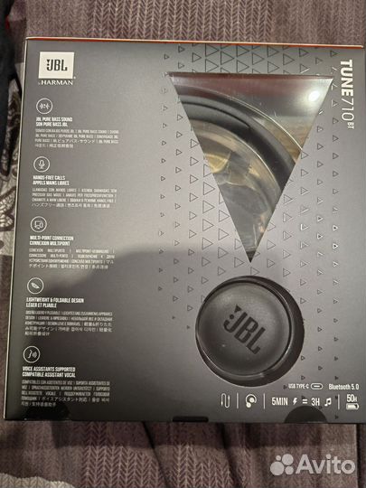 Наушники JBL tune 710bt