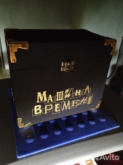 Машина времени CD сундук