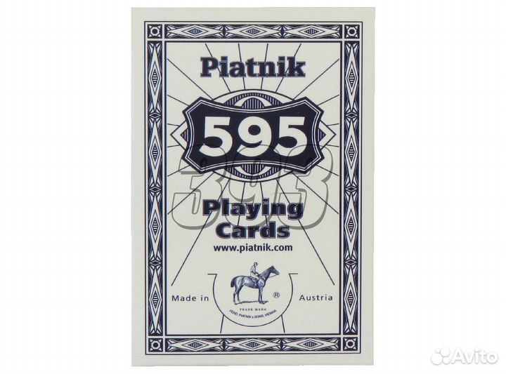 Карты Бридж 595 (синяя рубашка) (623)