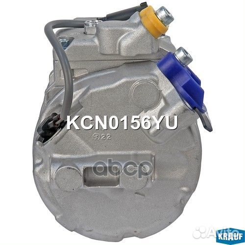 Компрессор кондиционера KCN0156YU Krauf