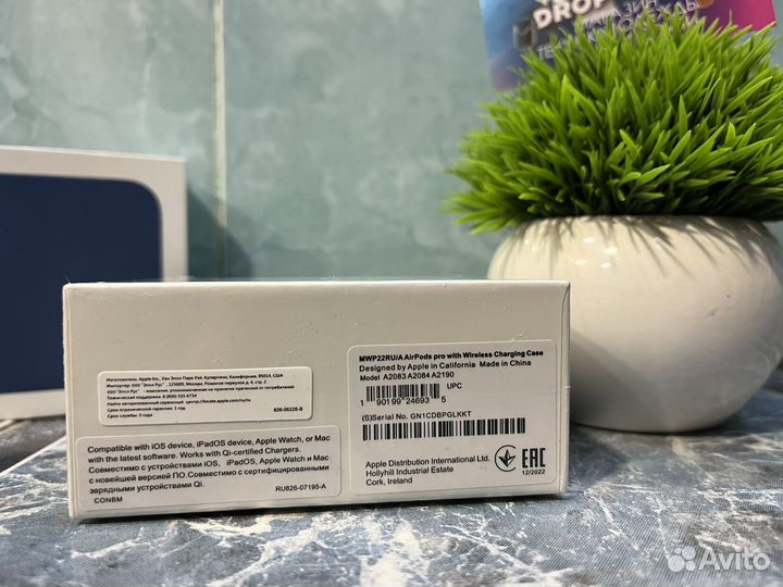 Наушники AirPods Pro Premium (1:1 + чехол)