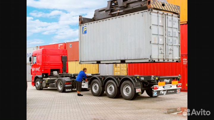 Контейнеровоз.Перевозки 20- и 40-футовых контейнер