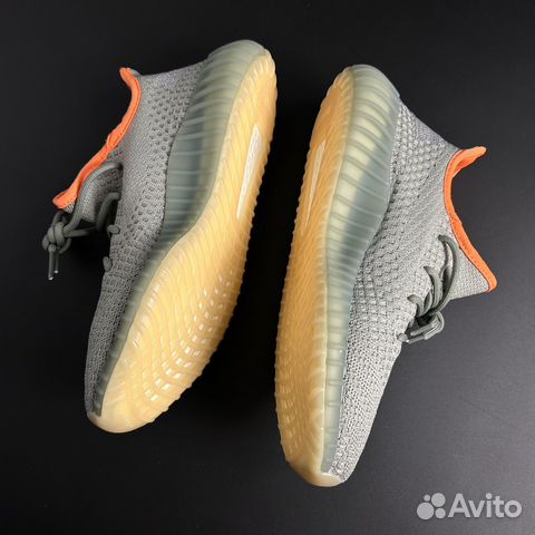 Кроссовки Adidas Yeezy Boost 350