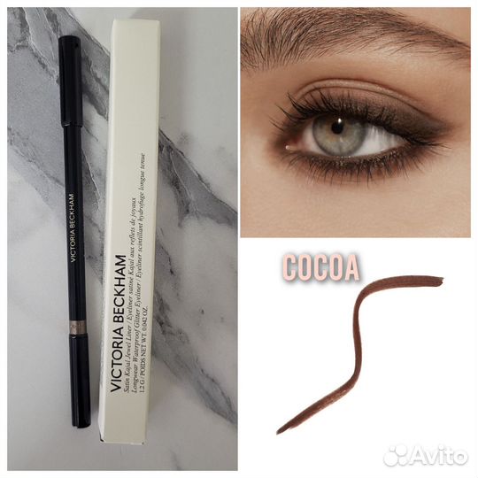 Карандаш для глаз Victoria Beckham Cocoa