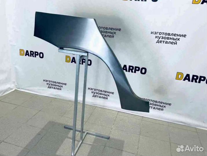 Арки для LADA Сalina 2004-2083