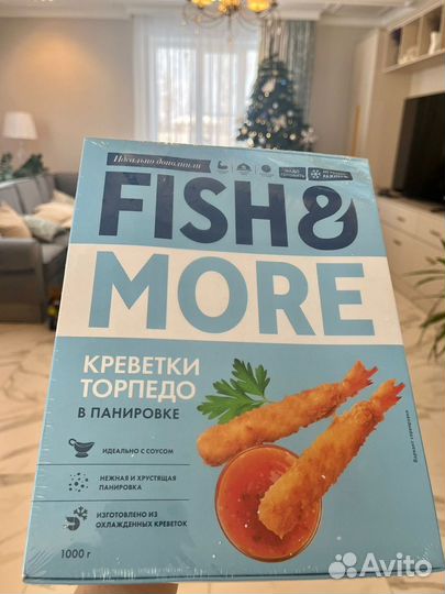 Креветки