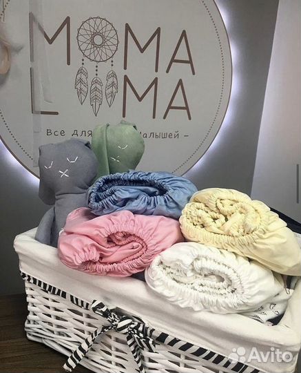 Детская простынь