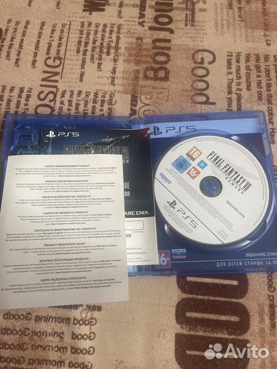 Диски на ps5