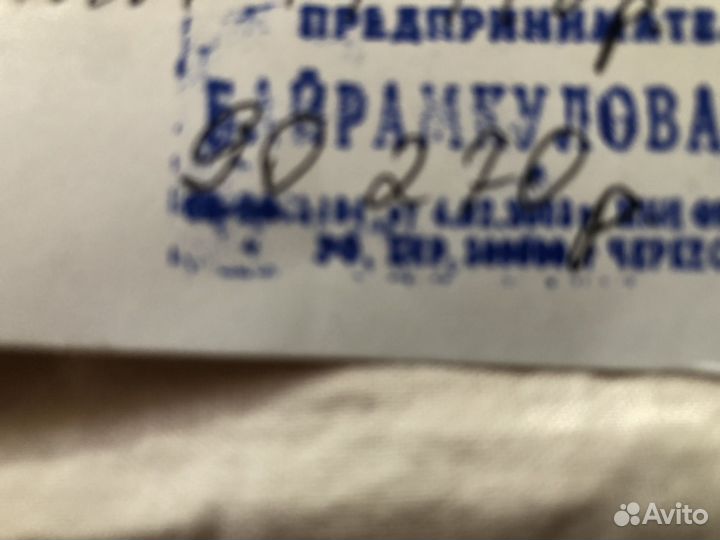 Золотое кольцо с Якутским бриллиантом