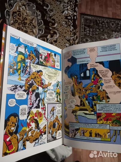 Комикс черная пантера марвел