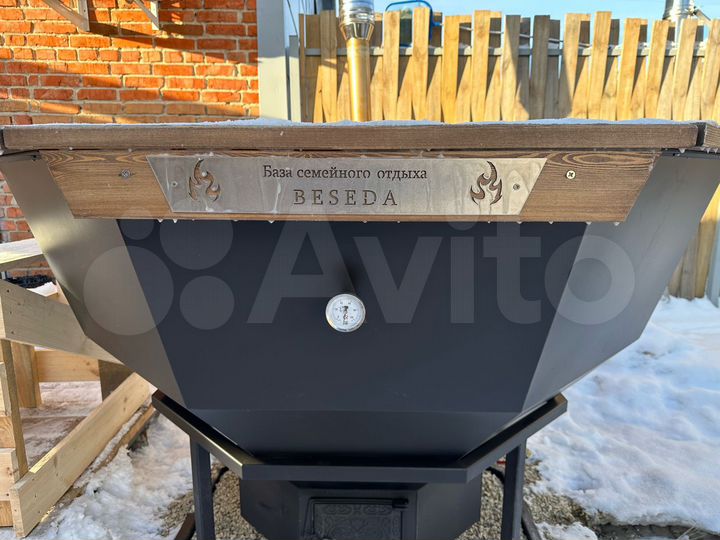 Дом 40 м² на участке 20 сот.