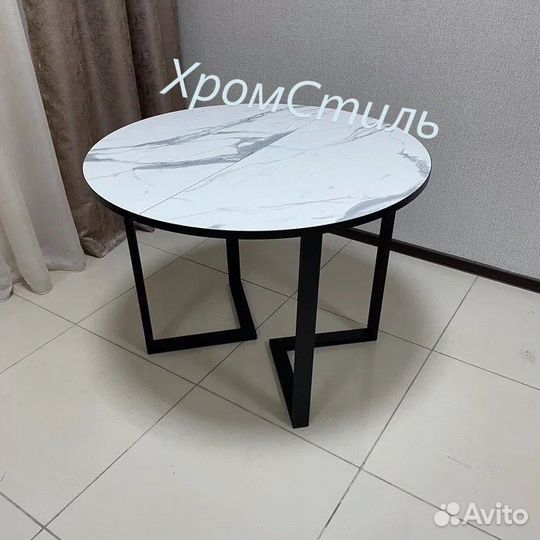 Круглый раздвижной стол для кухни 
