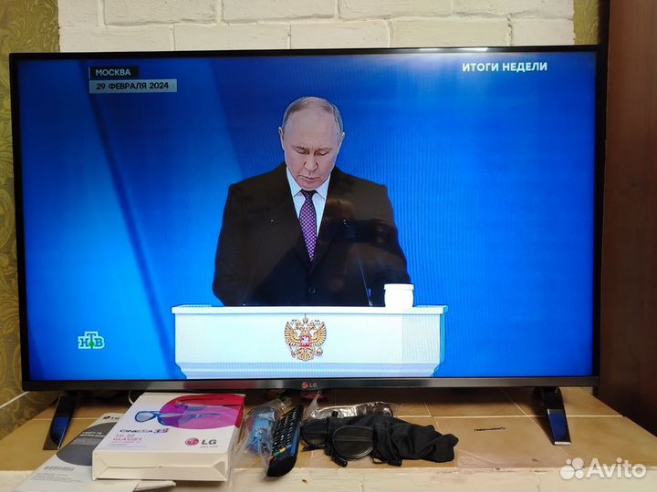 Телевизор lg