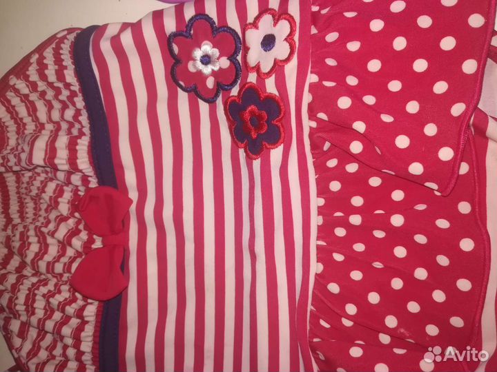 Цена за всё