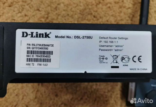 Wifi роутер d link dsl-2750u