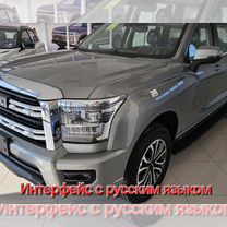 Haval H5 2.0 AT, 2023, 10 км, с пробегом, цена 3 280 000 руб.