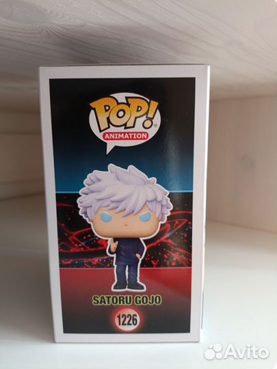 Funko pop satoru gojo