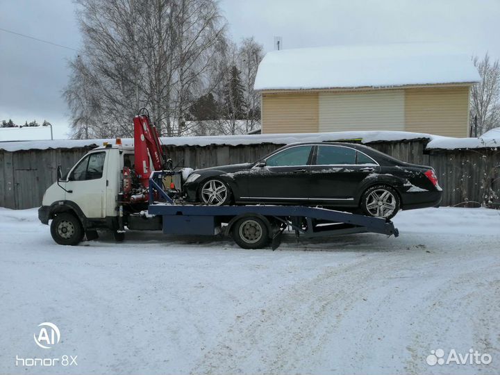 Автопомощь