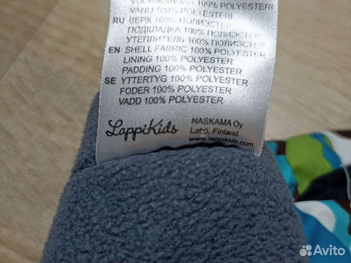 Варежки зимние детские, краги lappi kids