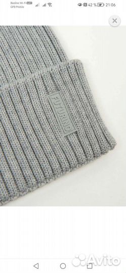 Шапка для мальчика 52 54