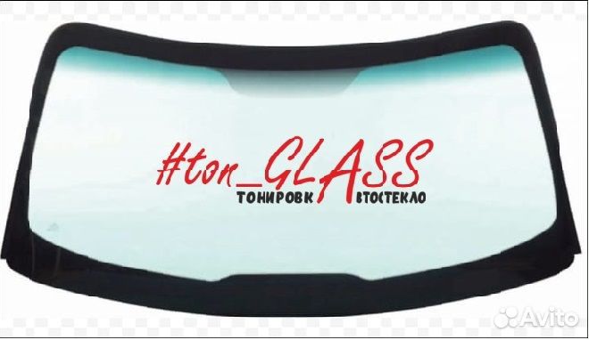 Ford Автостекло Продажа Установка Ремонт в Уфе