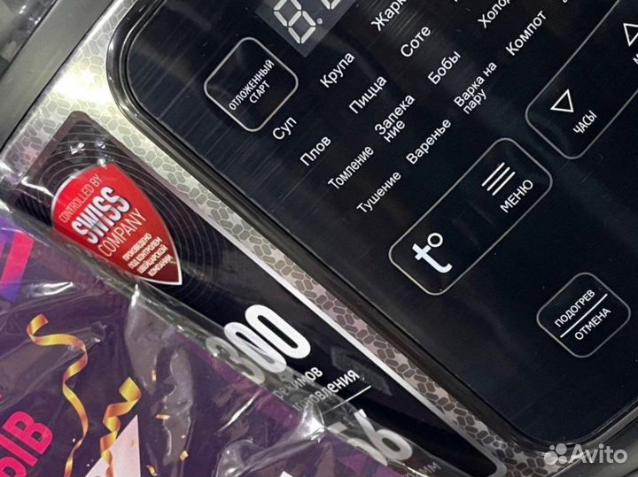 Мультиварка polaris PMC 0578AD