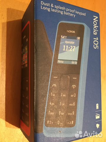 Коробка и зарядник от Nokia 105