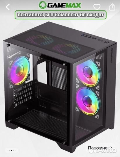 Корпус для пк mini itx, Flex ATX