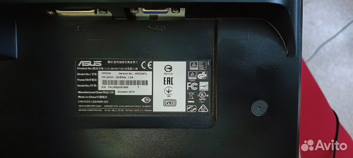 Монитор asus VW22ATL