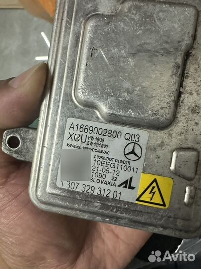 Блок розжига ксенона mercedes w204