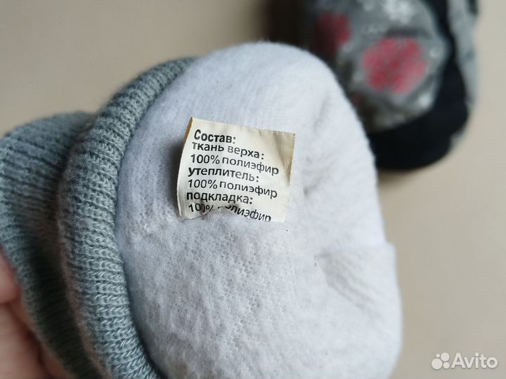 Варежки для девочки Finox