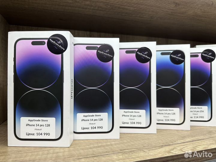 iPhone 14 Pro Max, 128 ГБ