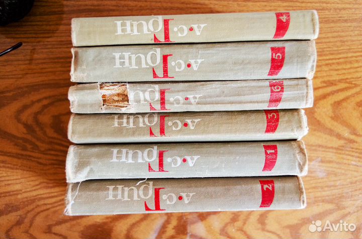 Фэнтези. А С Грин. С. с в 6 т