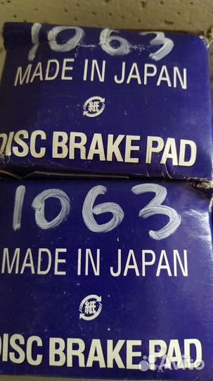 Тормозные колодки Ниссан терано NP300