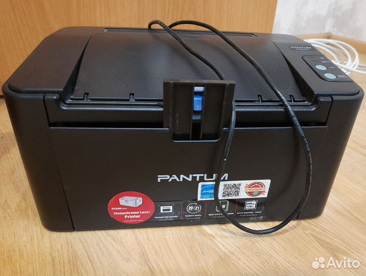 Принтер pantum p2207