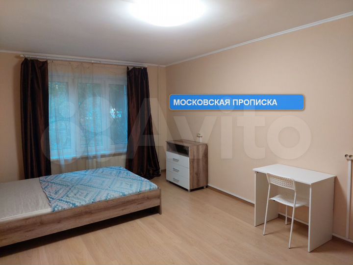 Квартира-студия, 29,7 м², 2/18 эт.