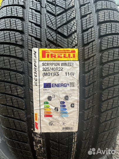 Pirelli Scorpion Winter 285/45 R22 и 325/40 R22