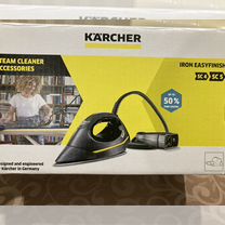 Паровой утюг karcher EasyFinish