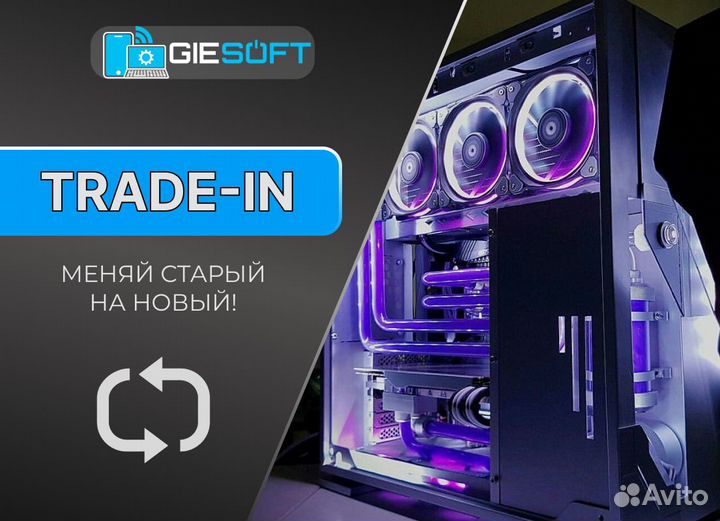 Игровой системный блок Пк i5 10400F