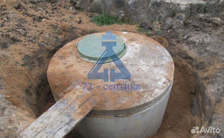 Септик из металла / жб септик