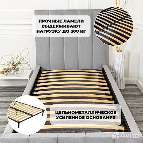 Кровать 80х200 серый велюр Богема