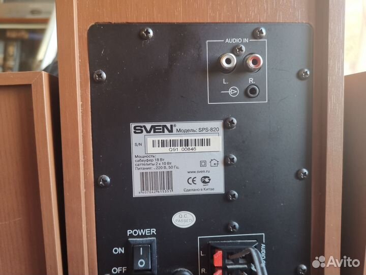 Колонки от Sven SPS 820