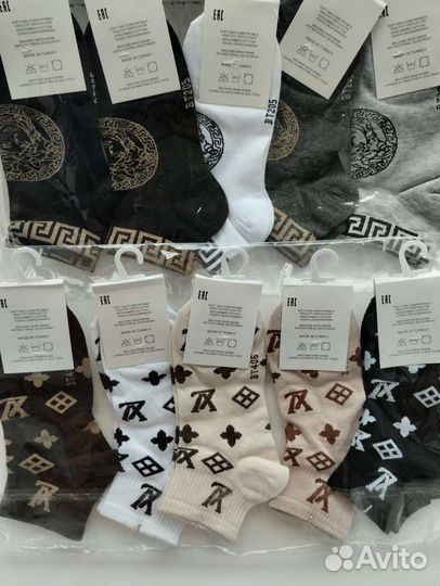 Носки мужские