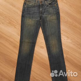 Levi's 571 slim fit on sale jeans