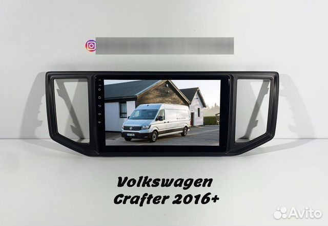 Магнитола Volkswagen Crafter,2016+