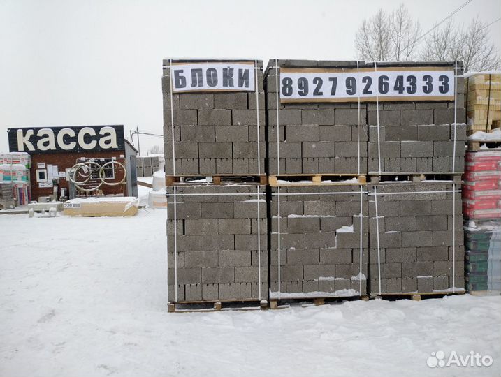 Керамзитные блоки с круглыми отверстиями арт.бк-25