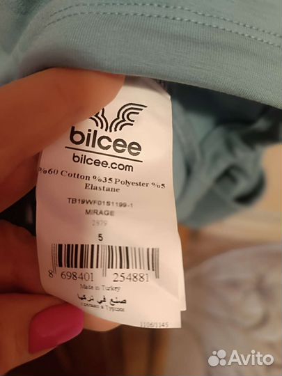 Костюм спортивный Турция