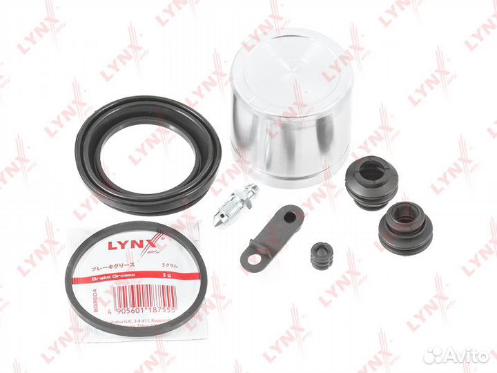 Ремкомплект тормозного суппорта с поршнем перед