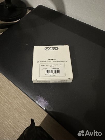 Зарядное устройство для iPhone